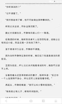 乐鱼全站app官方下载